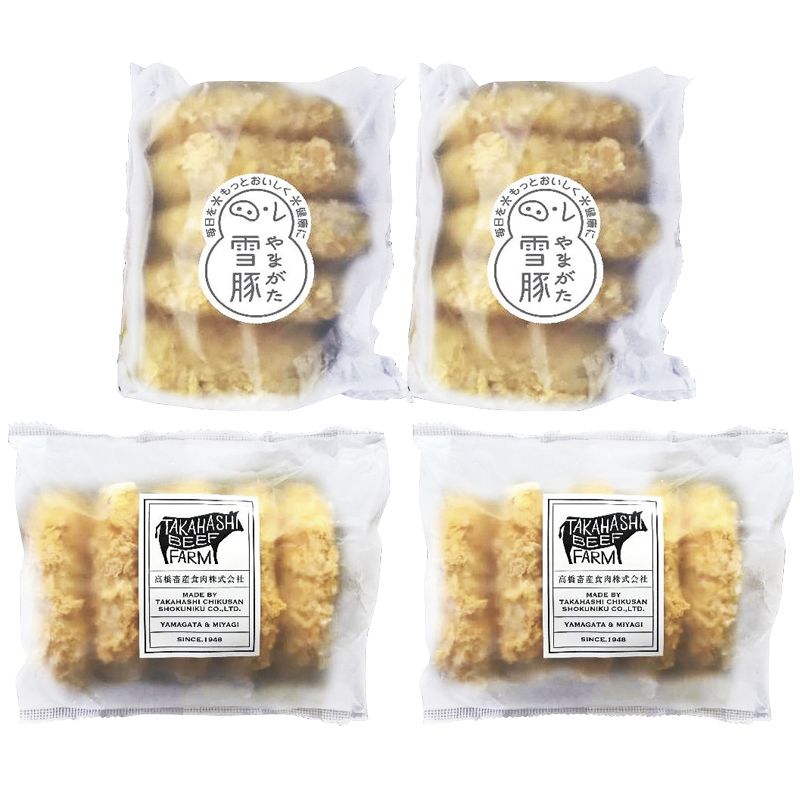 お歳暮 高橋畜産 蔵王牛・やまがた雪豚のコロッケ詰合せ