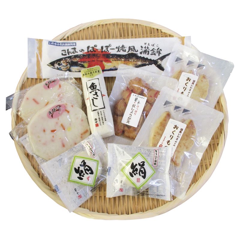 お歳暮 福島 「貴千」 かまぼこ詰合せ (3060024)