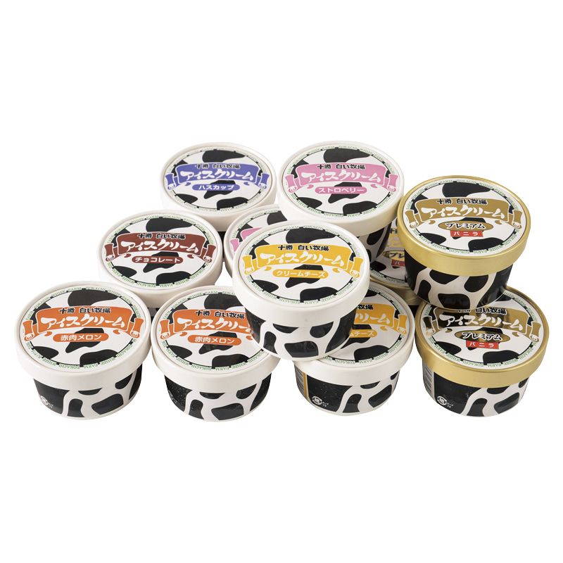 お歳暮 十勝白い牧場アイスコレクション (TSBAC-11)