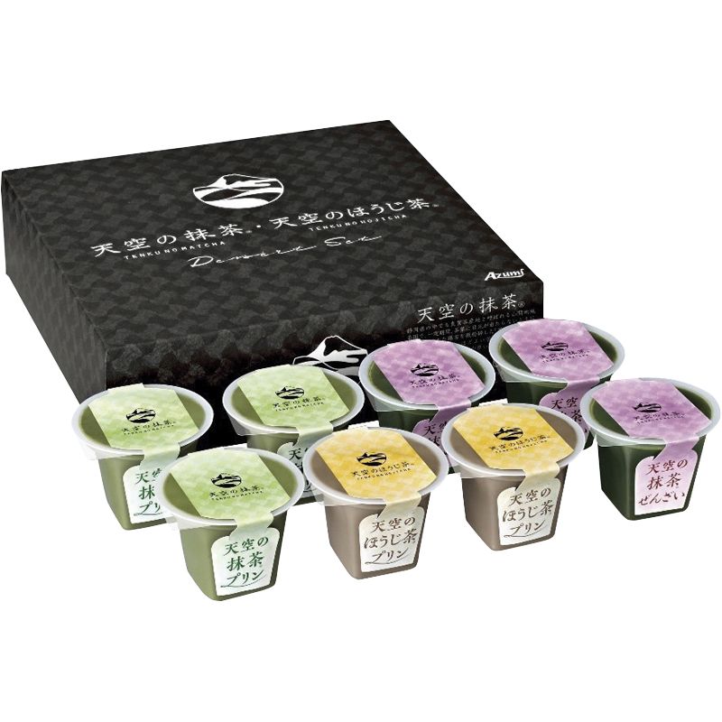 お歳暮 天空の抹茶・ほうじ茶デザートセット (FTK-33)