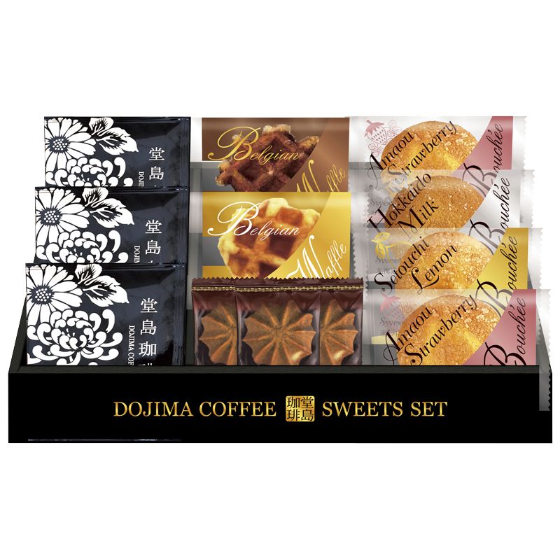 お歳暮 堂島珈琲&ふんわりブッセと焼菓子セット No25 (BGF-BER)