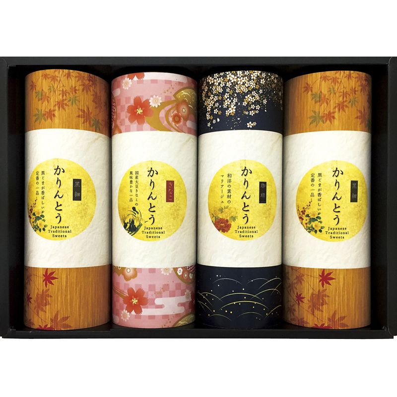 お歳暮 かりんとうギフト No20(包装済) (MKT-20R)