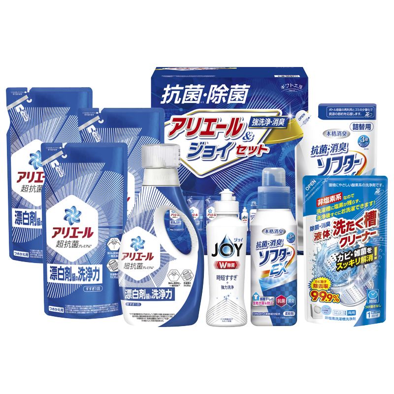 お歳暮 ギフト工房 抗菌除菌・アリエール&ジョイセット No50 (SAJ-50VS)