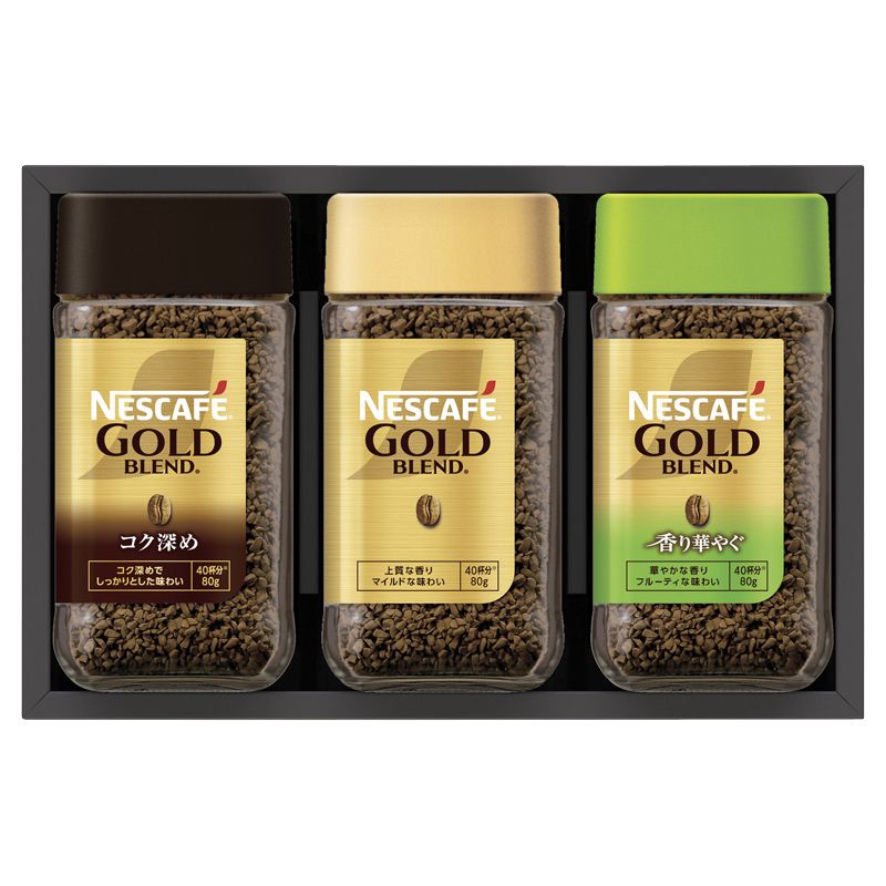 お歳暮 ネスカフェ プレミアム レギュラーソリュブルコーヒー ギフトセット No35 (N35-A)