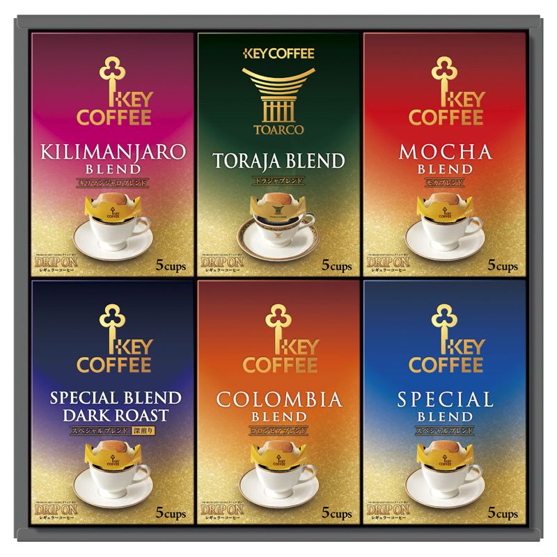 お歳暮 キーコーヒー ドリップオンギフト No30 (KDV-30L)(4)