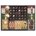 お歳暮 モロゾフ ロイヤルタイム No50 (MO-1351)