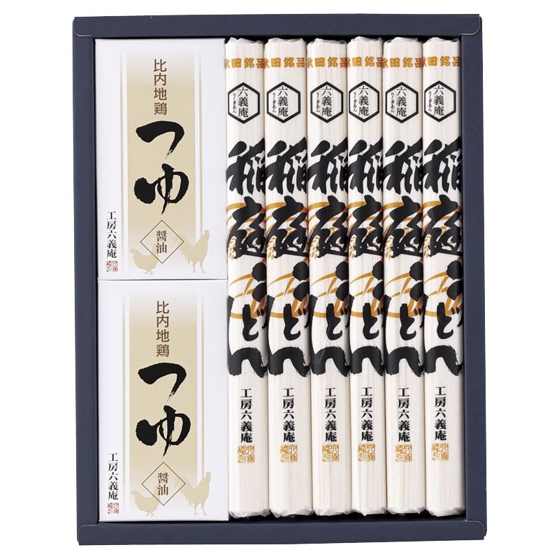 お歳暮 工房六義庵 稲庭うどん No30 (THR-6)