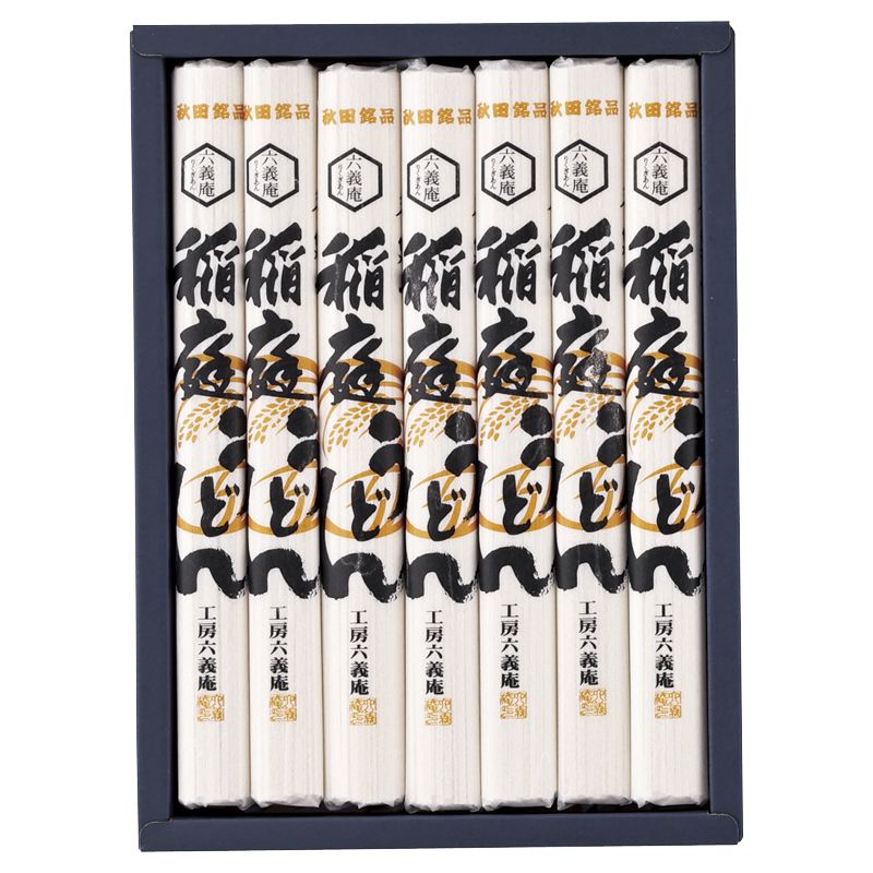 お歳暮 工房六義庵 稲庭うどん No35 (RS-7)