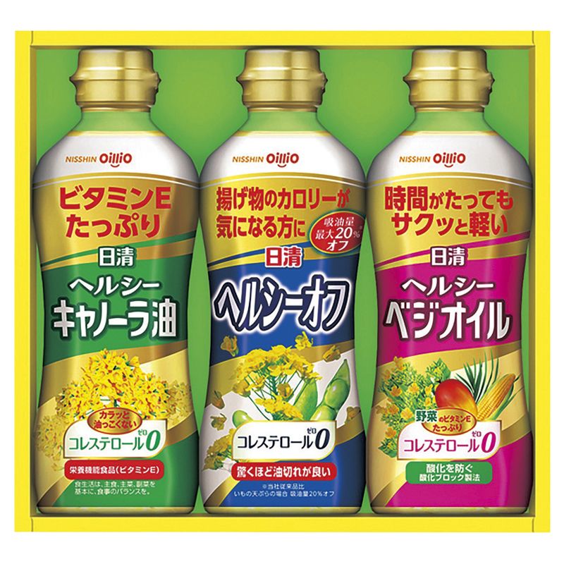 お歳暮 日清オイリオ ヘルシーオイルギフト No15 (OP-15N)