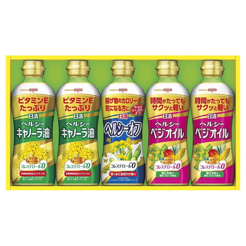 お歳暮 日清オイリオ ヘルシーオイルギフト No25 (OP-25)