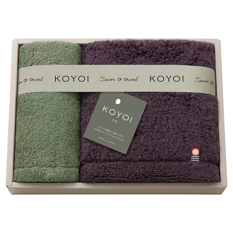 　ギフトサービスについて■商品名:KOYOI[今宵] 日本製 今治・泉州タオルセット■材質:綿100%■サイズ:フェイスタオル(今治):34×60cm・ハンドタオル(泉州):34×30cm×各1■単品箱サイズ:19×26×4cm■単品箱入重量(kg):255g■メーカー品番:79030■原産国:日本■単品形態:化粧箱商品特徴一覧2026年 お返し特選ギフト、【返礼好適品[Cuore(クオーレ)Vol.17] → プレミアムコレクション → KOYO(今宵) 今治・泉州タオルセット】、[2026Cuore]、2026年、令和8年、ギフト、贈り物、内祝い、プレゼント、お返し、出産内祝い、結婚内祝い、快気内祝い、新築・引っ越し内祝い、入学内祝い、4548925020476、通信販売、通販、販売、買う、購入、お店、売っている、ショッピング▼関連商品はこちら。KOYOI[今宵] 日本製 今治・泉州フェイスタオル2P (79040)KOYOI[今宵] 日本製 今治・泉州タオルセット (79050)KOYOI[今宵] 日本製 今治・泉州タオルセット (79080)KOYOI[今宵] 日本製 今治・泉州タオルセット (79100)KOYOI[今宵] 日本製 今治・泉州タオルセット (79150)2026年 お返し特選ギフト【KOYOI[今宵] 日本製 今治・泉州タオルセット (79030)】広告文責(有)イースクエアTEL:0120-532-772■商品名:KOYOI[今宵] 日本製 今治・泉州タオルセット■材質:綿100%■サイズ:フェイスタオル(今治):34×60cm・ハンドタオル(泉州):34×30cm×各1■単品箱サイズ:19×26×4cm■単品箱入重量(kg):255g■メーカー品番:79030■原産国:日本■単品形態:化粧箱※お客さま都合による、ご注文後の[キャンセル][変更][返品][交換]はお受けできませんのでご注意下さいませ。※当店では、すべての商品で在庫を持っておりません。記載の納期を必ずご確認ください。※ご注文いただいた場合でもメーカーの[在庫切れ][欠品][廃盤]などの理由で、[記載の納期より発送が遅れる][発送できない]場合がございます。その際は、当店よりご連絡させていただきます。あらかじめご了承ください。※リニューアル等により パッケージ、仕様、セット内容 が変更になる場合がございます。予めご了承下さい。こちらの商品は【お取り寄せ(7〜10営業日以内に発送予定)】となります。あらかじめご了承くださいませ。