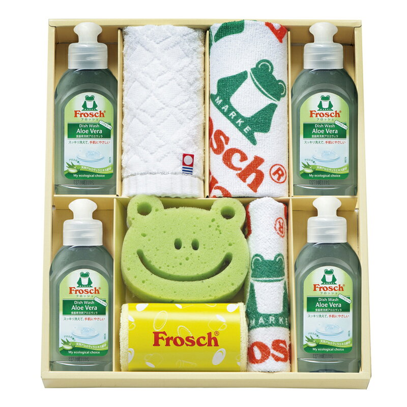 フロッシュ キッチン洗剤ギフト (FRS-K50)