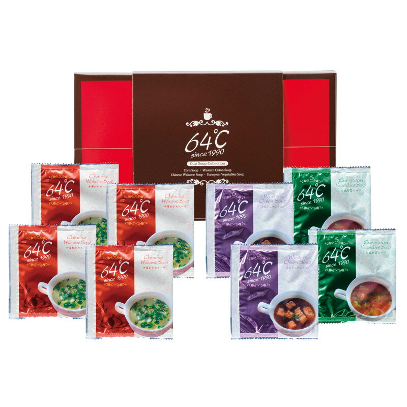 Side Dish, Ingredients - 64℃ スープギフト (M-S10N)