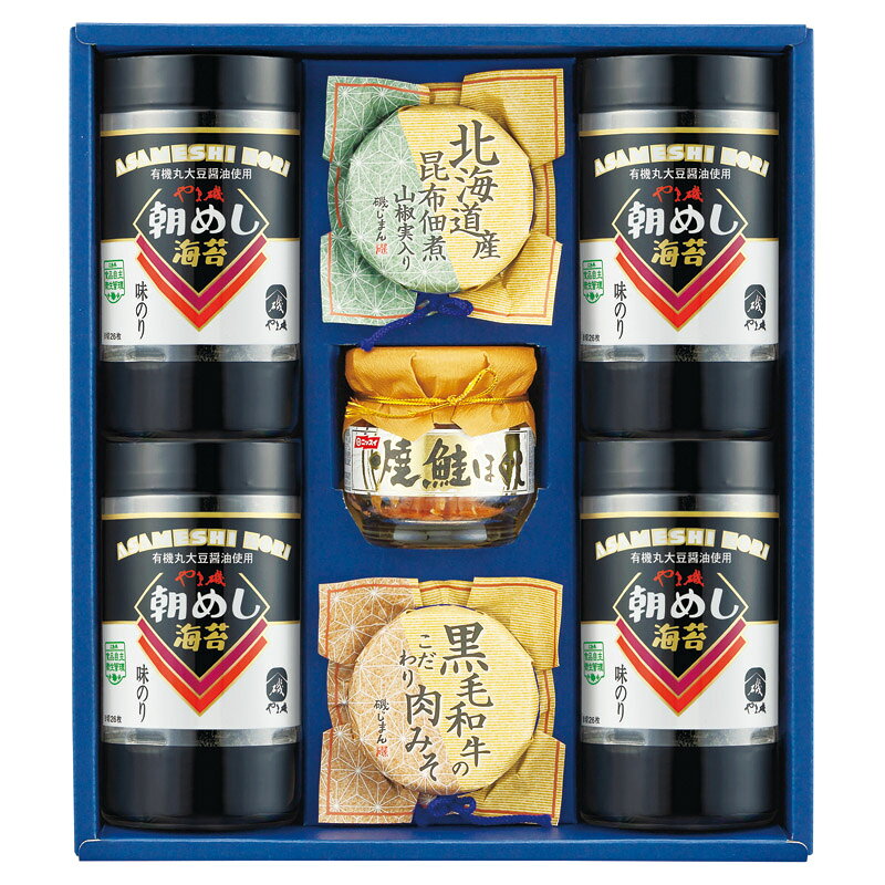 紫菜 - やま磯 バラエティ詰合せ (大磯ー7A)