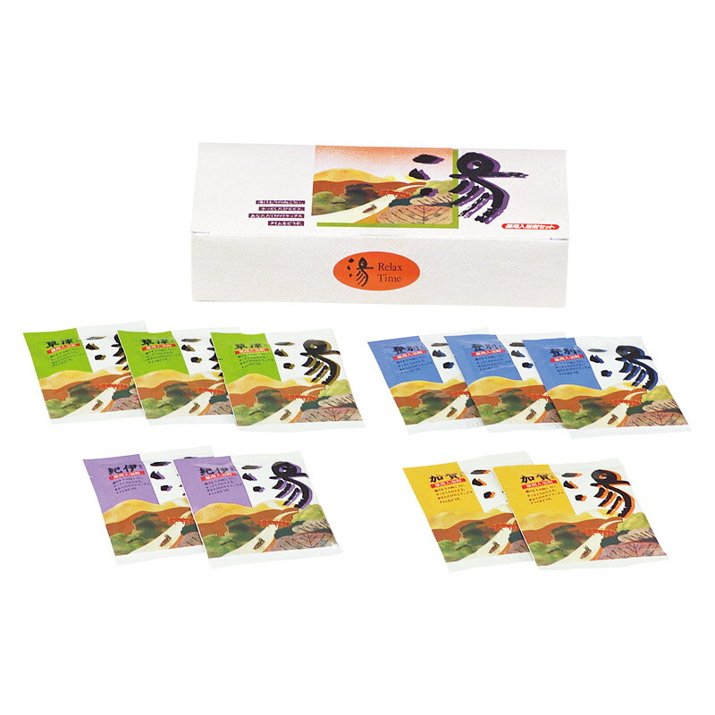 薬用入浴剤 湯(10包入) (HK-10P)