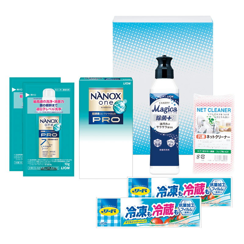 ファインフレッシュセット (FFS-106A)