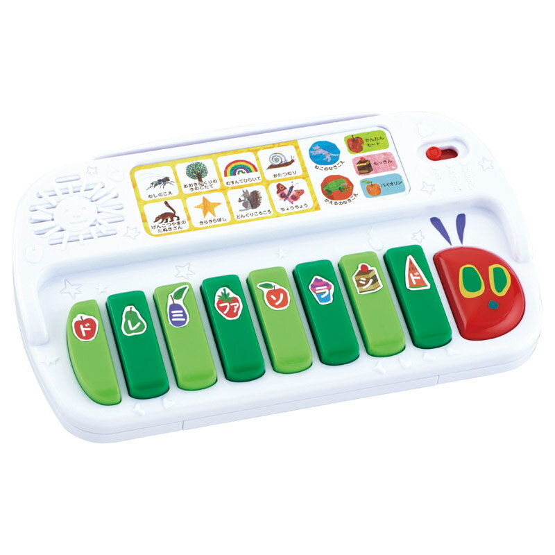 エリックカール はらぺこあおむし はじめてのドレミ (83061) [キャンセル・変更・返品不可]