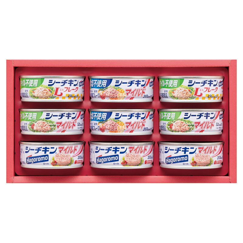 はごろもフーズ シーチキンギフト (SET-20A) [キャンセル・変更・返品不可]