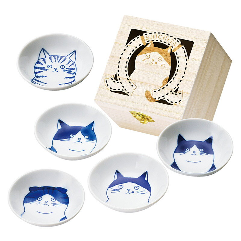 SHICHITA 猫 豆鉢揃(木箱入) (N7-2052A) 