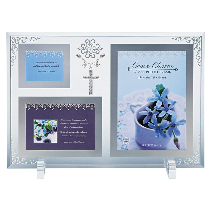 クロスチャームガラスフォトフレーム3W (CF-04061) [キャンセル・変更・返品不可]