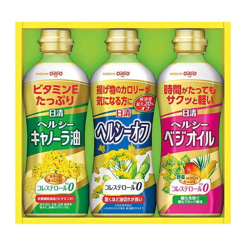 楽天市場】日清オイリオ べに花油の通販 楽天市場】日清オイリオ べに花油の通販