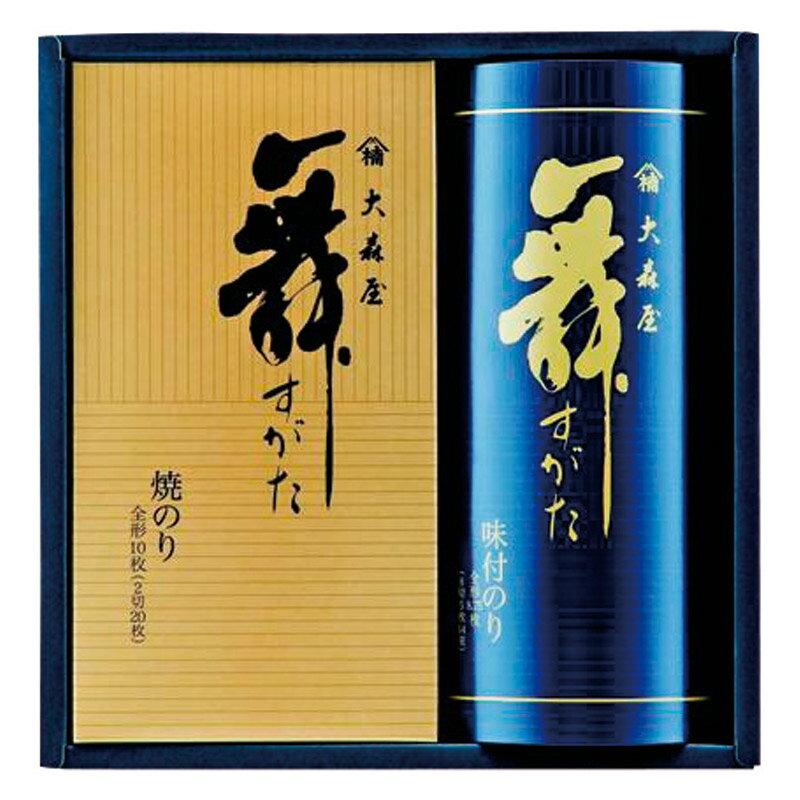 大森屋 舞すがた海苔詰合せ (エコパッケージ) (SG-20) [キャンセル・変更・返品不可]