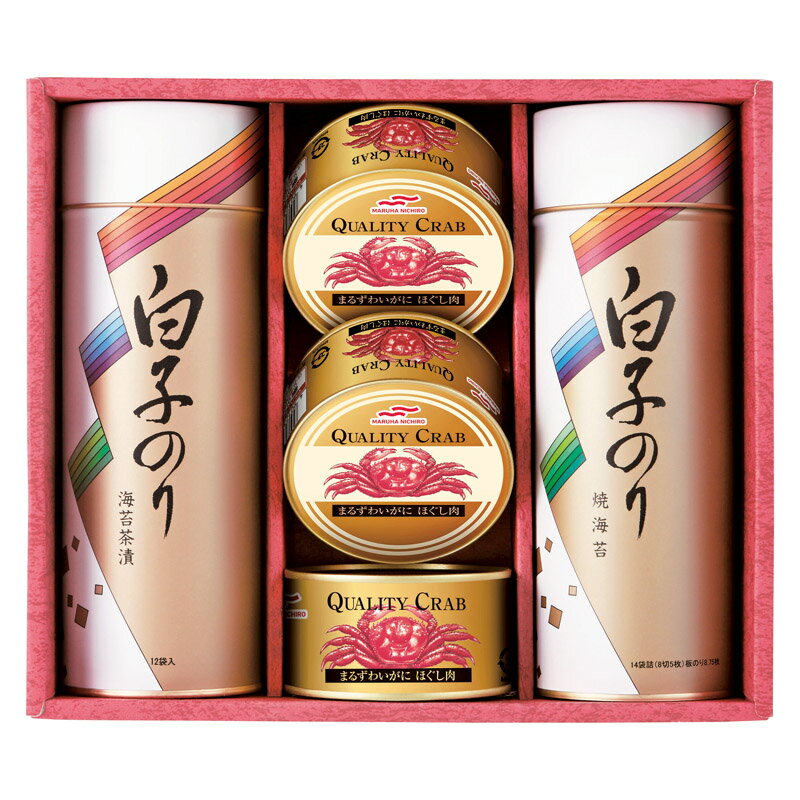 白子のり のりとカニ缶詰合せ (SN-600) [キャンセル・変更・返品不可]