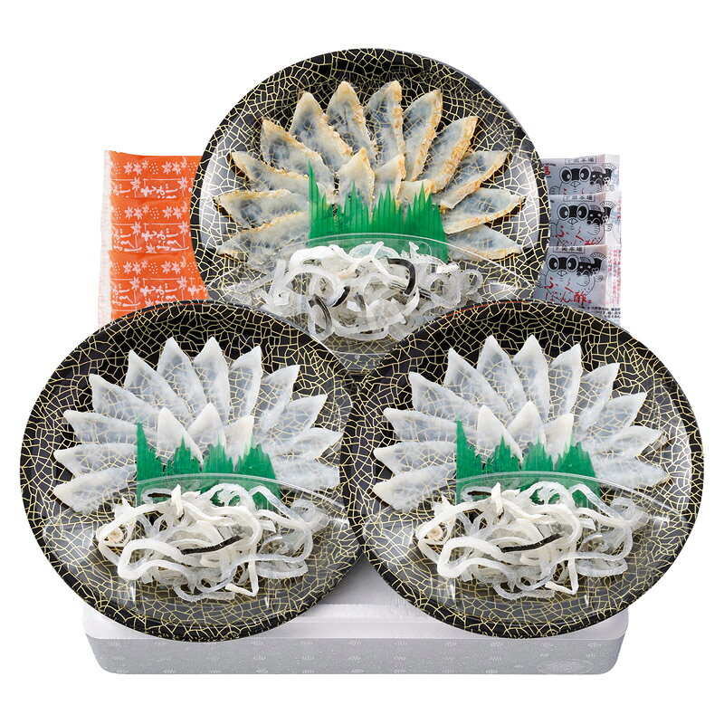 関とら本店 ふく薄造り詰合せ (SK-50F2Z) [キャンセル・変更・返品不可][代引不可][同梱不可][ラッピング不可][海外発送不可]