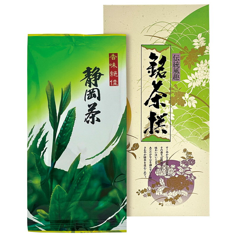 宇治森徳 静岡銘茶 (A-5) [キャンセル・変更・返品不可]