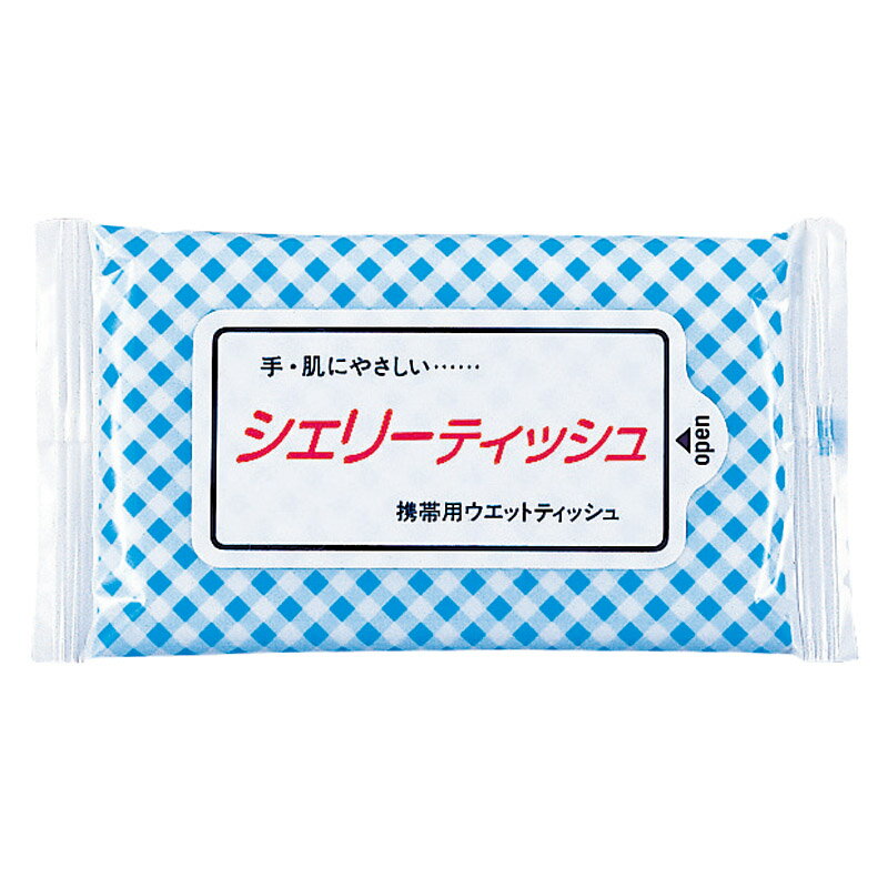 ウェットティッシュシェリー10枚入 (WT-002) [キャンセル・変更・返品不可]