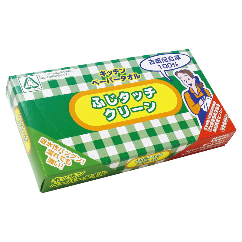 ふじタッチクリーンキッチンペーパータオル 50枚入 (44009) [キャンセル・変更・返品不可]