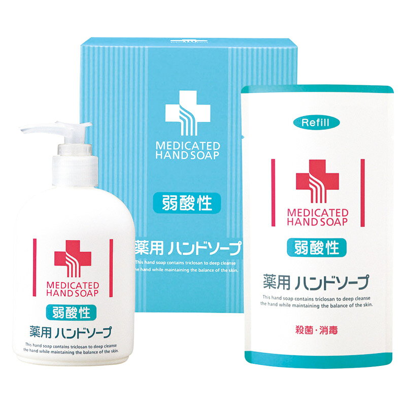 弱酸性 薬用ハンドソープセット (No.763) [キャンセル・変更・返品不可]