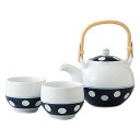 有田焼 水玉 茶の間 (10951)