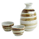 高田焼 釉重ね酒器揃 うず粉引 (220452)