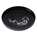 日展作家 橋爪靖雄 桜浪漫 8.0丸盆 (42261)