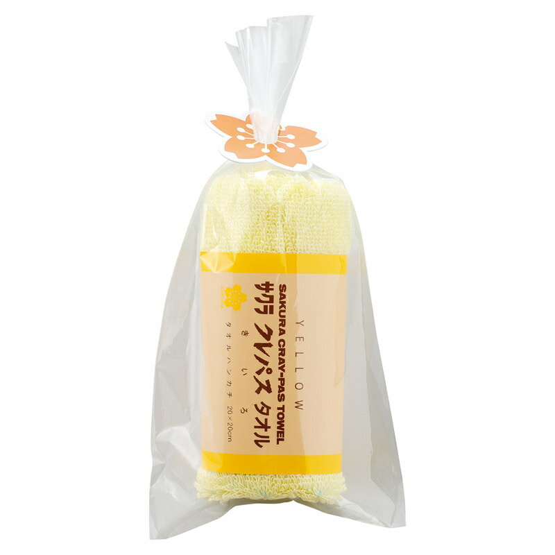 㤨֥ѥ ϥ󥫥  (CR23050YEפβǤʤ761ߤˤʤޤ