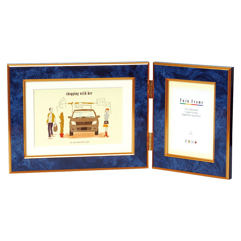 ツインフレーム ブルー (101-635)