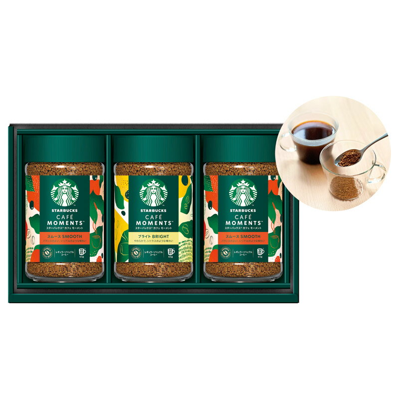 スターバックス カフェ モーメント ギフト (SBM-35B)