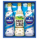 カルピスギフト (CN15P)
