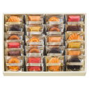 ブールミッシュ グランリュクス (GL-E)