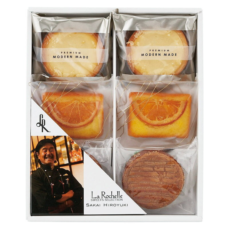 坂井宏行のこだわり洋菓子 リーブルA (6365)