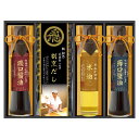 ミシュランプレート掲載店 鮨 紺乃監修 和彩食美 (HRSK-30)