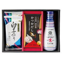 和の調味料詰合せ (SK-AE#)