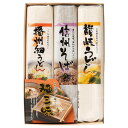 麺三昧 (MEHJ-100)