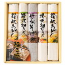 麺三昧 (MEFJG-150)