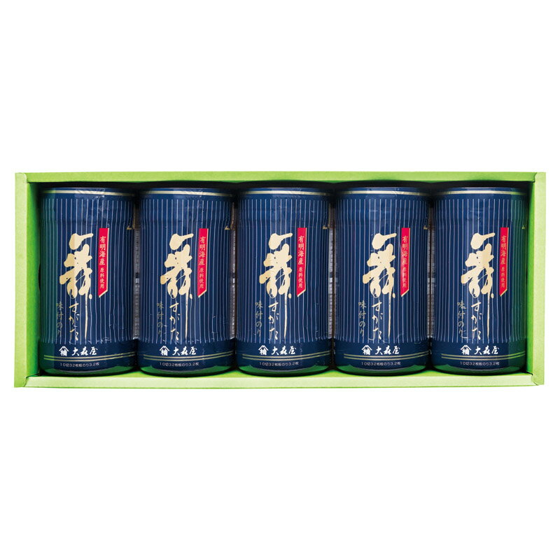 大森屋 有明海産卓上味のりギフト (NA-25G)