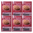 群馬「赤城牛のとりやま」 赤城牛ハンバーグ (2970002)