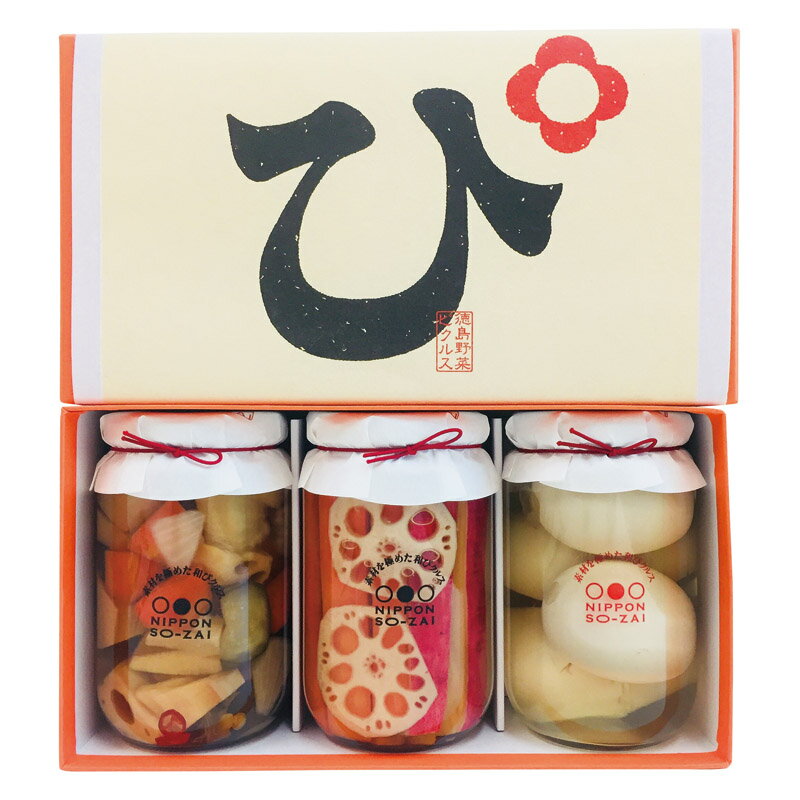 徳島「ぴ」クルス (4210001)