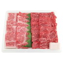 高橋畜産 宮城県産 蔵王牛焼肉セット (2045605030)