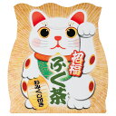 招福ふく茶 煎茶ティーバッグ(おみくじ付き) (GNF-11)